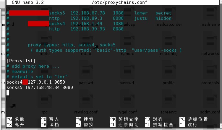 nano /etc/proxychains.conf